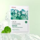 Cell Fusion C Cica Cooling Mask 27g*5EA - EmpressKorea