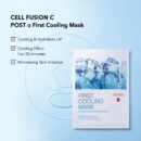Cell Fusion C Post Alpha First Cooling Mask 27g*5EA - EmpressKorea