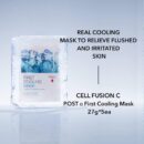 Cell Fusion C Post Alpha First Cooling Mask 27g*5EA - EmpressKorea