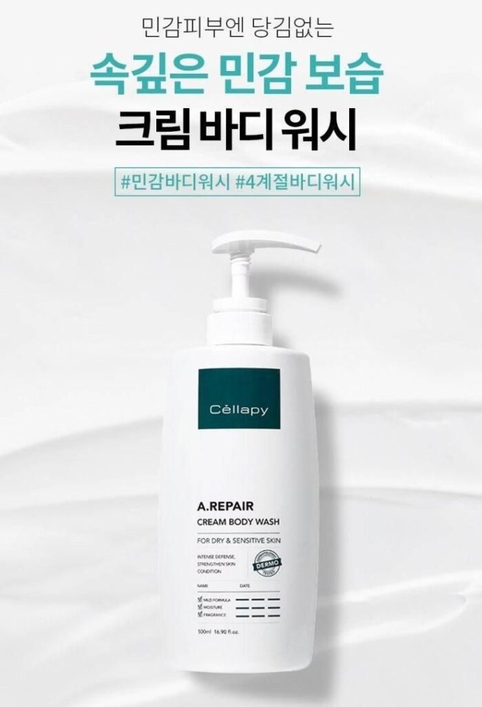 Cellapy A.Repair Cream Body Wash 500ml - EmpressKorea