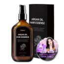 Celluver Argan Perfume Hair Oil 100ml - EmpressKorea