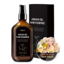 Celluver Argan Perfume Hair Oil 100ml - EmpressKorea
