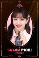 Celluver Argan Perfume Hair Oil 100ml - EmpressKorea