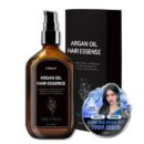 Celluver Argan Perfume Hair Oil 100ml - EmpressKorea