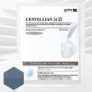 Centellian24 Madeca Derma Mask Ⅲ Brightening Formula  10pcs - EmpressKorea