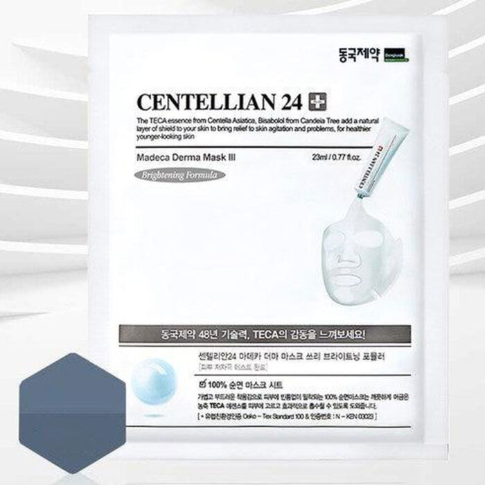 Centellian24 Madeca Derma Mask Ⅲ Brightening Formula  10pcs - EmpressKorea