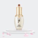 Cheongidan Hwahyeon Illuminating Regeneration Essence 50ml - EmpressKorea