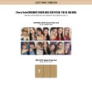 Cherry Bullet -  3rd Mini Album: Cherry Dash - EmpressKorea