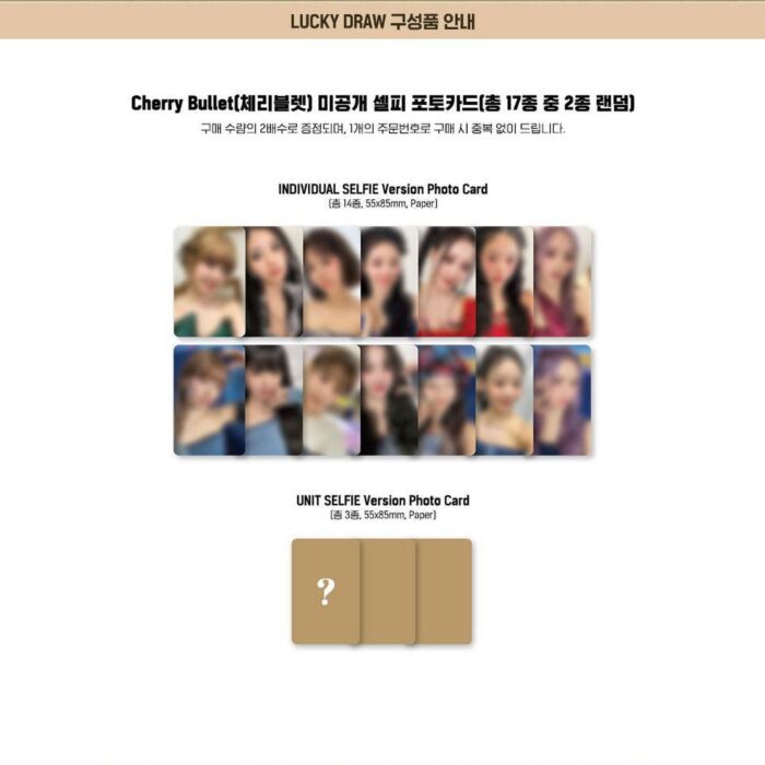 Cherry Bullet -  3rd Mini Album: Cherry Dash - EmpressKorea