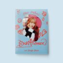 Choi Yoojung - 1st Single Album: Sunflower - EmpressKorea