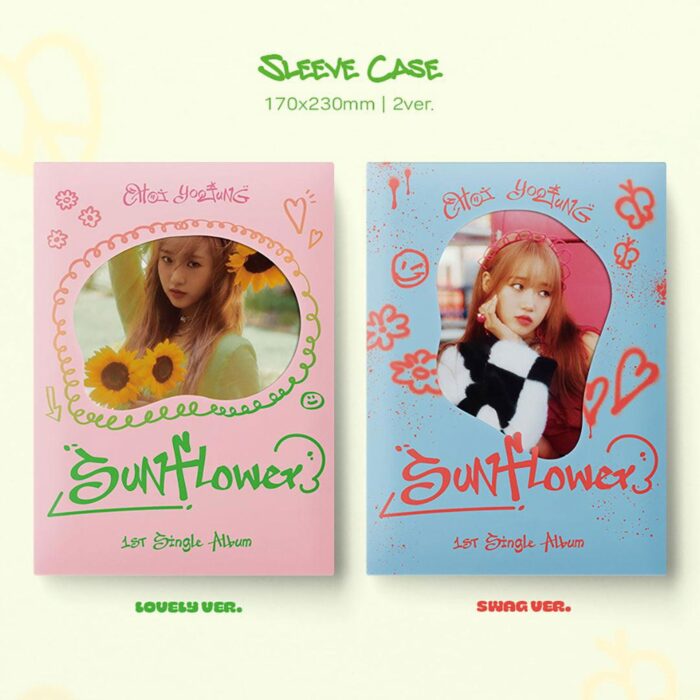 Choi Yoojung - 1st Single Album: Sunflower - EmpressKorea