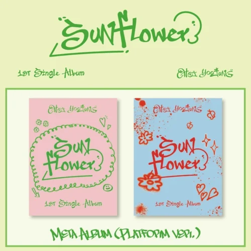 Choi Yoojung - 1st Single Album: Sunflower (Platform Ver.) - EmpressKorea