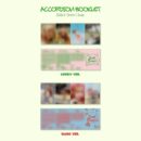 Choi Yoojung - 1st Single Album: Sunflower (Platform Ver.) - EmpressKorea
