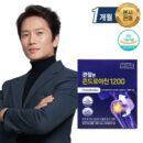 Chondroitin joints: Chondroitin 1200 60 tablets - EmpressKorea