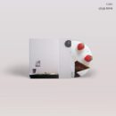Colde - Single Album: Happy Birthday - EmpressKorea