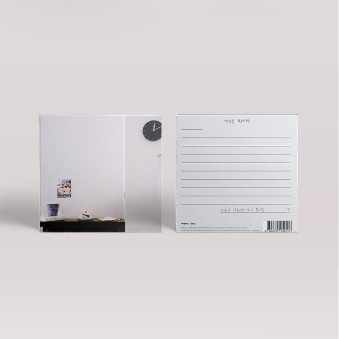 Colde - Single Album: Happy Birthday - EmpressKorea