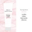 Cos De BAHA DC Drying Cream 45ml - EmpressKorea