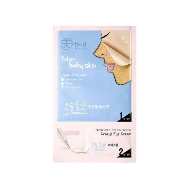 Crazy Skin Crazy Lifting Mask (5EA) - EmpressKorea