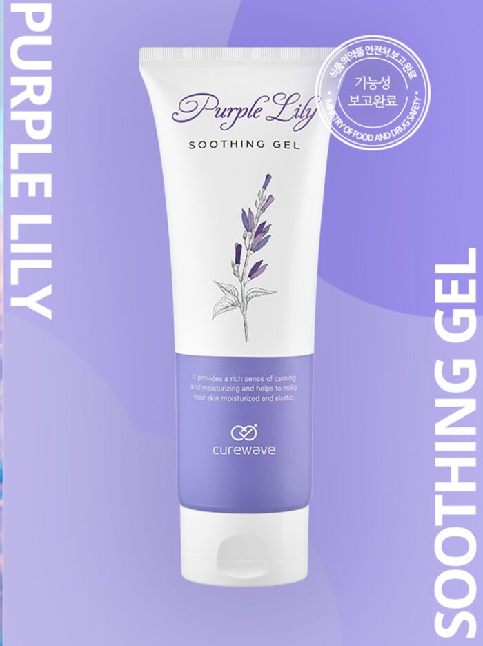 Curewave Purple Lily Soothing Gel 200ml - EmpressKorea