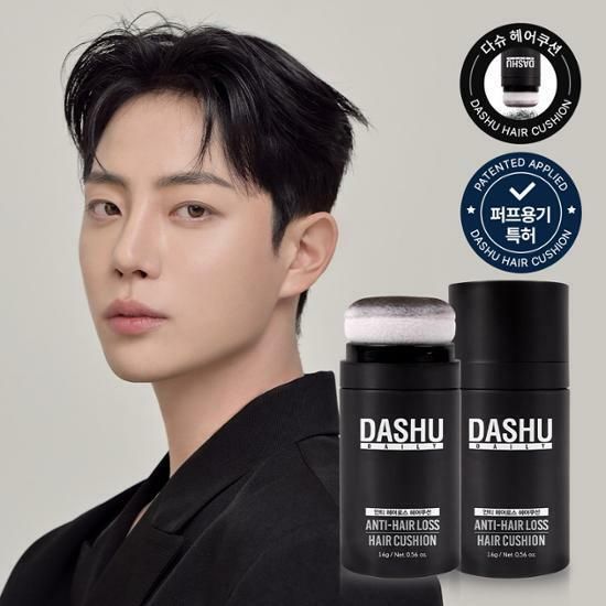 DASHU Anti-Hair Loss Hair Cushion #Natural Brown 16g - EmpressKorea