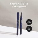 DASHU Good Looks Eyebrow Pencil (Dark Gray) 0.2g - EmpressKorea