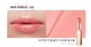 DEAR DAHLIA Blooming Edition Lip Paradise Color Balm Vegan 4.5g - EmpressKorea