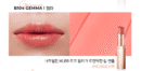 DEAR DAHLIA Blooming Edition Lip Paradise Color Balm Vegan 4.5g - EmpressKorea