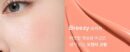 DEAR DAHLIA Blooming Edition Petal Drop Blush 4g - EmpressKorea