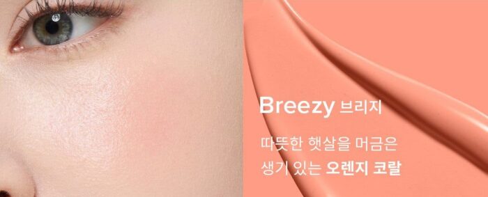 DEAR DAHLIA Blooming Edition Petal Drop Blush 4g - EmpressKorea
