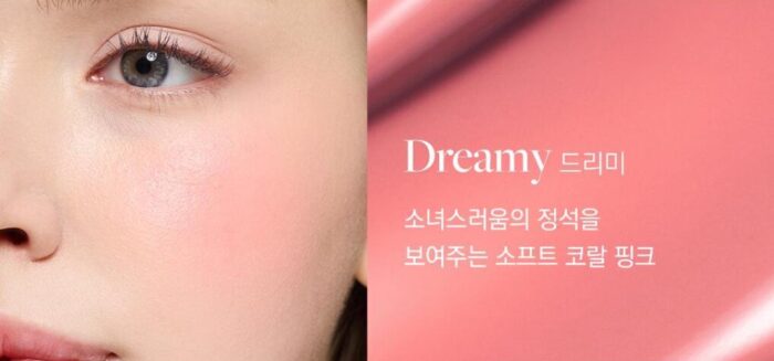 DEAR DAHLIA Blooming Edition Petal Drop Blush 4g - EmpressKorea