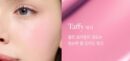 DEAR DAHLIA Blooming Edition Petal Drop Blush 4g - EmpressKorea