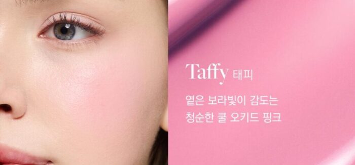 DEAR DAHLIA Blooming Edition Petal Drop Blush 4g - EmpressKorea