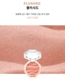 DEAR DAHLIA Blooming Edition Petal Glow Blush 3.8g - EmpressKorea