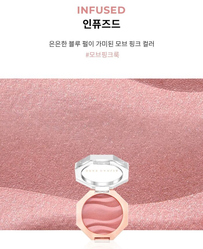 DEAR DAHLIA Blooming Edition Petal Glow Blush 3.8g - EmpressKorea