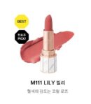 DEAR DAHLIA Lip Paradise Effortless Matte Lipstick 3.2g - EmpressKorea