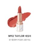 DEAR DAHLIA Lip Paradise Effortless Matte Lipstick 3.2g - EmpressKorea