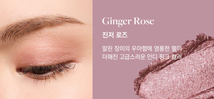 DEAR DAHLIA Perfect Designing Shadow Stick 0.9g - EmpressKorea