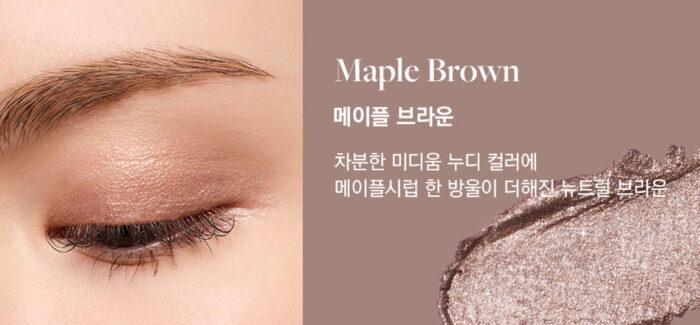 DEAR DAHLIA Perfect Designing Shadow Stick 0.9g - EmpressKorea
