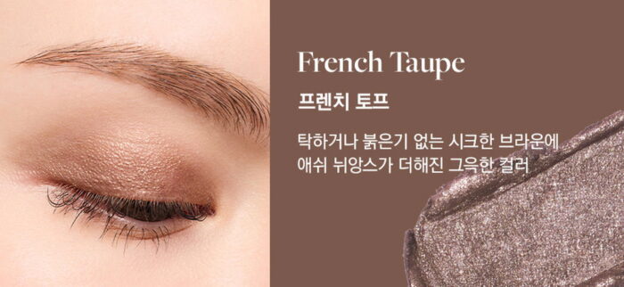 DEAR DAHLIA Perfect Designing Shadow Stick 0.9g - EmpressKorea
