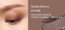 DEAR DAHLIA Perfect Designing Shadow Stick 0.9g - EmpressKorea