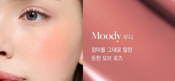 DEAR DAHLIA Petal Drop Liquid Blush 4g - EmpressKorea