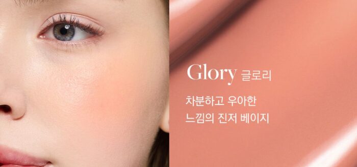 DEAR DAHLIA Petal Drop Liquid Blush 4g - EmpressKorea