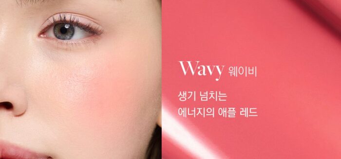 DEAR DAHLIA Petal Drop Liquid Blush 4g - EmpressKorea