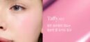DEAR DAHLIA Petal Drop Liquid Blush 4g - EmpressKorea