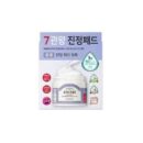 DERMATORY Cica Rescue Gauze Pad 60pcs 100ml - EmpressKorea