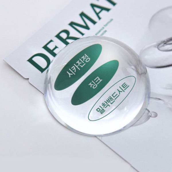 DERMATORY Cica Zinc Derm Band Mask 5sheet*28g - EmpressKorea