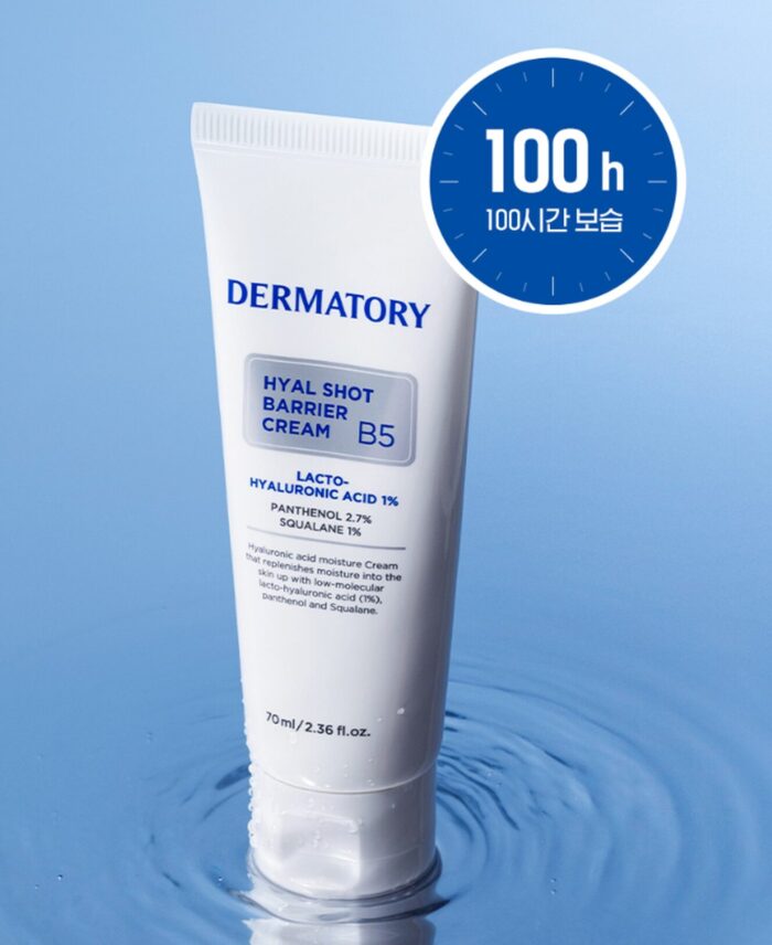 DERMATORY Hyalshot Barrier Cream B5 70ml - EmpressKorea