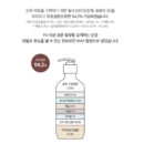 DERMA FACTORY Anti Hair Loss Shampoo 300ml *2pcs Beer Brewer's Yeast 41% Caffeine 1% Natural Active Ingredients Scalp Hair Care - EmpressKorea
