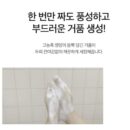 DERMA FACTORY Anti Hair Loss Shampoo 300ml *2pcs Beer Brewer's Yeast 41% Caffeine 1% Natural Active Ingredients Scalp Hair Care - EmpressKorea