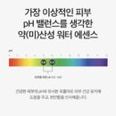 DERMA FACTORY Cica 90% Water Essence 150ml Skin Soothing Moisturizing Repair Centella Asiatica Extract - EmpressKorea